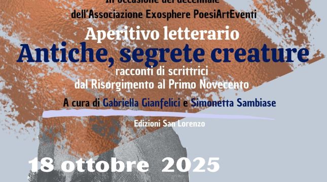 invito ad aperitivo letterario